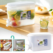 Water Dispenser 3.5L Slim BPA-Free Leakproof