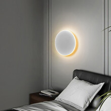 LED Circular Wall Lamp with Touch Control, 3 Color