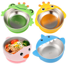 Stainless Steel Baby Suction Bowl with Silicone Shell 4 pcs