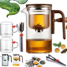 Magnetic Switch Glass Tea Pot with Wood Handle 720ml