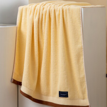 Bath Sheet Towel 100% Cotton 28x55in