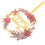 Acrylic Flower Cupcake Topper Multi-Color 12 pcs 1