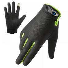 Fishing Gloves Anti-Slip Breathable Full-Finger Pair