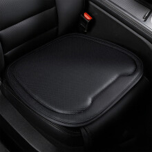 Car Seat Cushion Ventilated Four-Season Driver Cushion