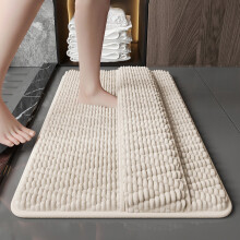 Rutschfeste, super saugfähige Badematte, dicke, weiche Fußmassagematte aus Polyester für Dusche, Waschtisch und als Dekoration für Ihr Zuhause