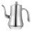 Waterkoker grijs 2L met filter voor thee 4