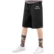 Girls Outdoor Casual Shorts Graphic Print Lightweight