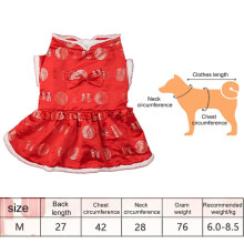 Dog New Year costume Dog New Year costume Red dog Tang dress dress M Dresses and dresses