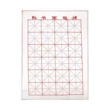 Chinese Drawing Felt Mat Gridded Xuan Paper Desk Pad