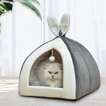 Varm tvättbar katt- och hundbädd, halvstängd, hopfällbar för små/medelstora/stora husdjur, mjuk plyschbomull, ingen deformation, grå (28x28x28
