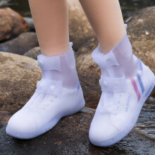 Silicone Overshoes Waterproof Boot Covers White Size L