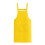 Adjustable Crossback Apron Polyester Canvas Waterproof 1