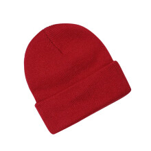 Knitted Solid Color Hat for Boys and Girls Burgundy