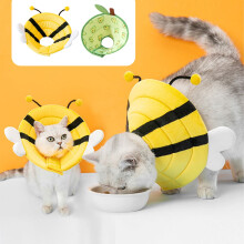Pet E-collar soft breathable fabric adjustable for cats and