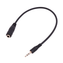 Tizuqe Gold Plated 2.5mm to 3.5mm Stereo Audio Adapter