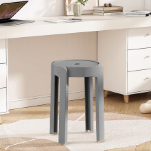 Plastic Stackable Stools Round 18.1 Inch