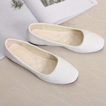 Willtoo Women's Flat Slip-On Ballet Flats White US 10