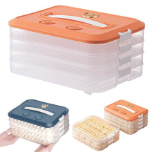 Food Storage Containers with Lids,Cookie Storage Containers,Good Sealing Dumpling Box,Stackable Snack Container,Time Recoder