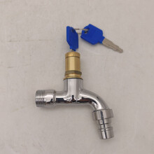 Outdoor washing machine faucet DN15 with 4-minute fast-open