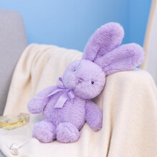 Purple Kawaii Easter Bunny Plush Toy 12 inches