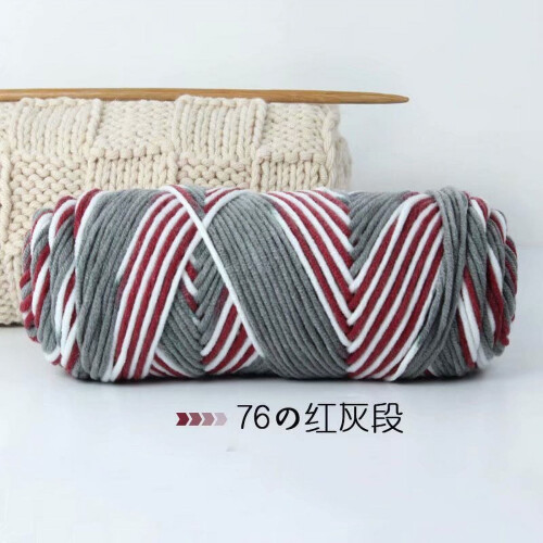 Wool Yarn for Knitting and Crocheting - Premium Hand-Dyed,