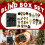 Julefodbold adventskalender 2025 – 24Ornaments 8