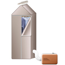 Portable Dryer 600W for Laundry and Shoes