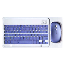 Bluetooth Keyboard and Mouse Combo, Portable Mini Wireless BT Keyboard & Mouse for Android, Windows, PC, Tablet – Purple (10x6in + 5x3in),