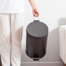 Step-on Trash Can with Lid Matte Round Foot Pedal 12L