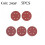 Sandpaper Disc 225mm 6-Hole 40-2000 Grit 1