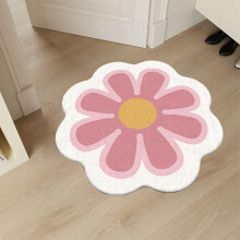 Flower Round Area Rug Non-Slip Soft Fluffy Carpet 120 cm