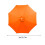 Outdoor Umbrella Canopy 6-Rib Rainproof Sunshade 8