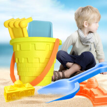 Beach Toy Set for Kids 5-Piece