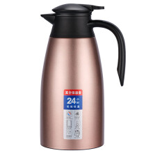 1Set Insulated Pitcher for Hot Liquids 2L Capacity 11.0x5.1x5.1in for Home and Office