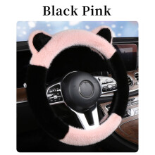 Furry Cat Ear Steering Wheel Cover Soft Plush Universal