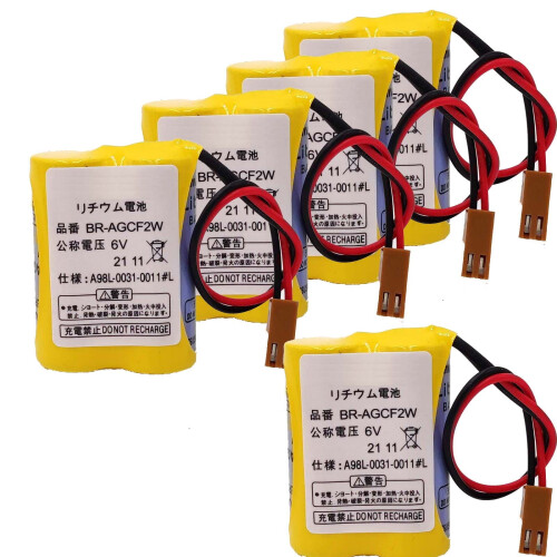 5 Pack BR-AGCF2W 6V battery Size: 17MM*34MM*45MM battery