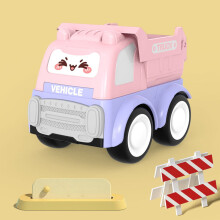Cartoon Construction Toy Inertia-Powered Excavator and