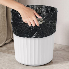 Modern Round Trash Can with Handles White 12L