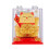 Lucky Cat Solar Waving Ornament 1 Piece 1