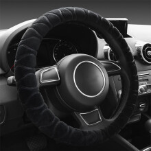 Todaioua Fluffy Steering Wheel Cover for Women 15-inch