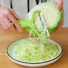 Cabbage Slicer Vegetable Cutter with 3 Blades
