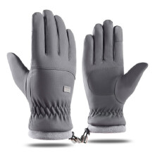Winter Waterproof Ski Gloves Men Women, Snow Warm Cycling Cold Weather, Driving Biking Running(C)