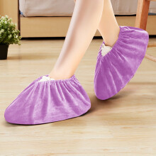 Washable Reusable Indoor Shoe Covers Non-Slip Flannel 1