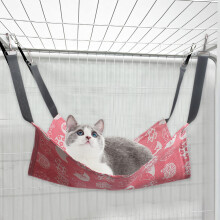 Small Animal Hammock for Guinea Pig and Rat 10.6x10.6 Inches