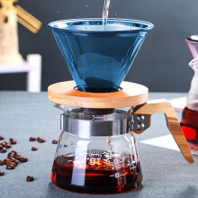 Glass Hand Brew Coffee Filter with Removable Wooden Base