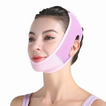 V-shaped Face Mask For Double Chin Reusable Face Wrap For A Firmer Look V-shaped Chin Strap Adjustable Lifting Mask For Women And Men