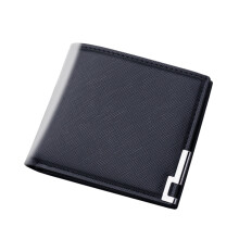 Mens Slim Bifold Wallet RFID Blocking Minimalist Front Pocket Wallets for Men Thin Stylish
