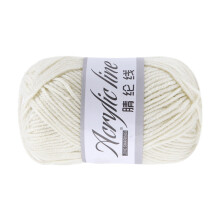 PRYESS Chunky Wool Roving Yarn 50G for Scarves