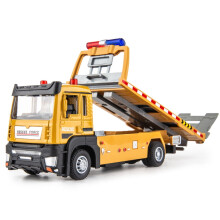 Flatbed Trailer Toy Alloy Construction Truck 1:32