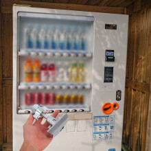 FRCOLOR Vending Machine Lock Set with T Handle